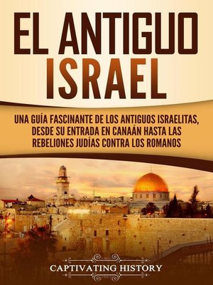 cover image of El Antiguo Israel
